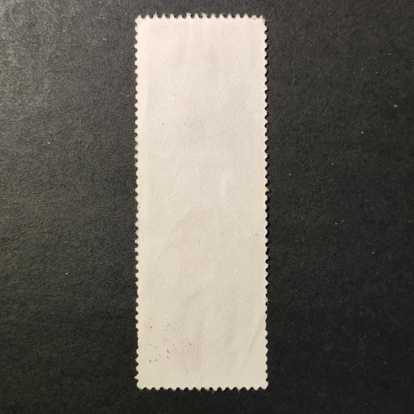 嘉禾收藏    【第395期】            无佣金、可寄存、满30元包邮 航空航天 宇航邮票