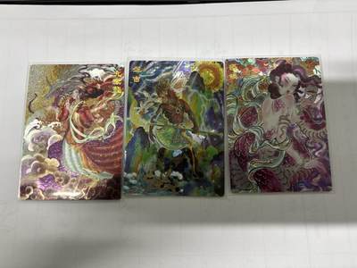 无忧无虑 第3期 出坑转让 随性拍卖 设保留价 积攒人气 慢出不急 不寄存 默认微瑕 循环上架 介意勿拍  - 范特卡 粗闪三张