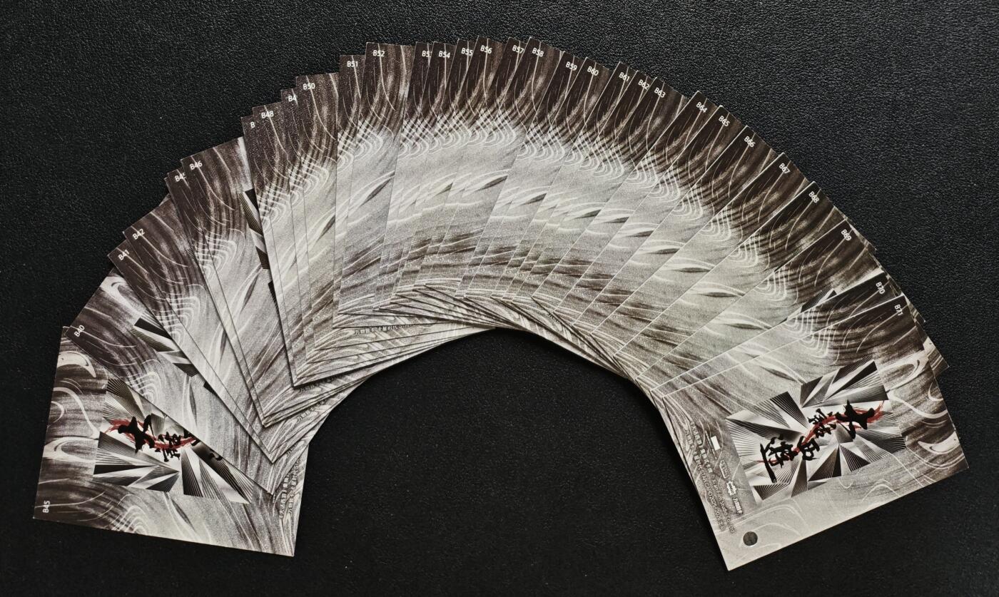 天玑星卡拍第146期《12.4周四截拍》持续收拍收评中 满赠卡需备注 卡星时代 大话西游 人物卡 三十三张