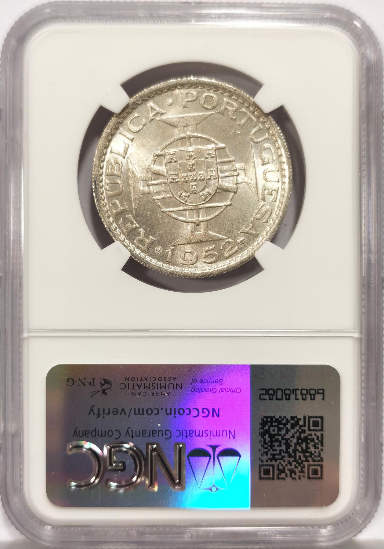 博洋堂世界钱币拍卖第150期（全场包邮） NGC MS66 澳门1952年第一版5元银币，真正的开卷出厂状态，无需换藏的品相-2