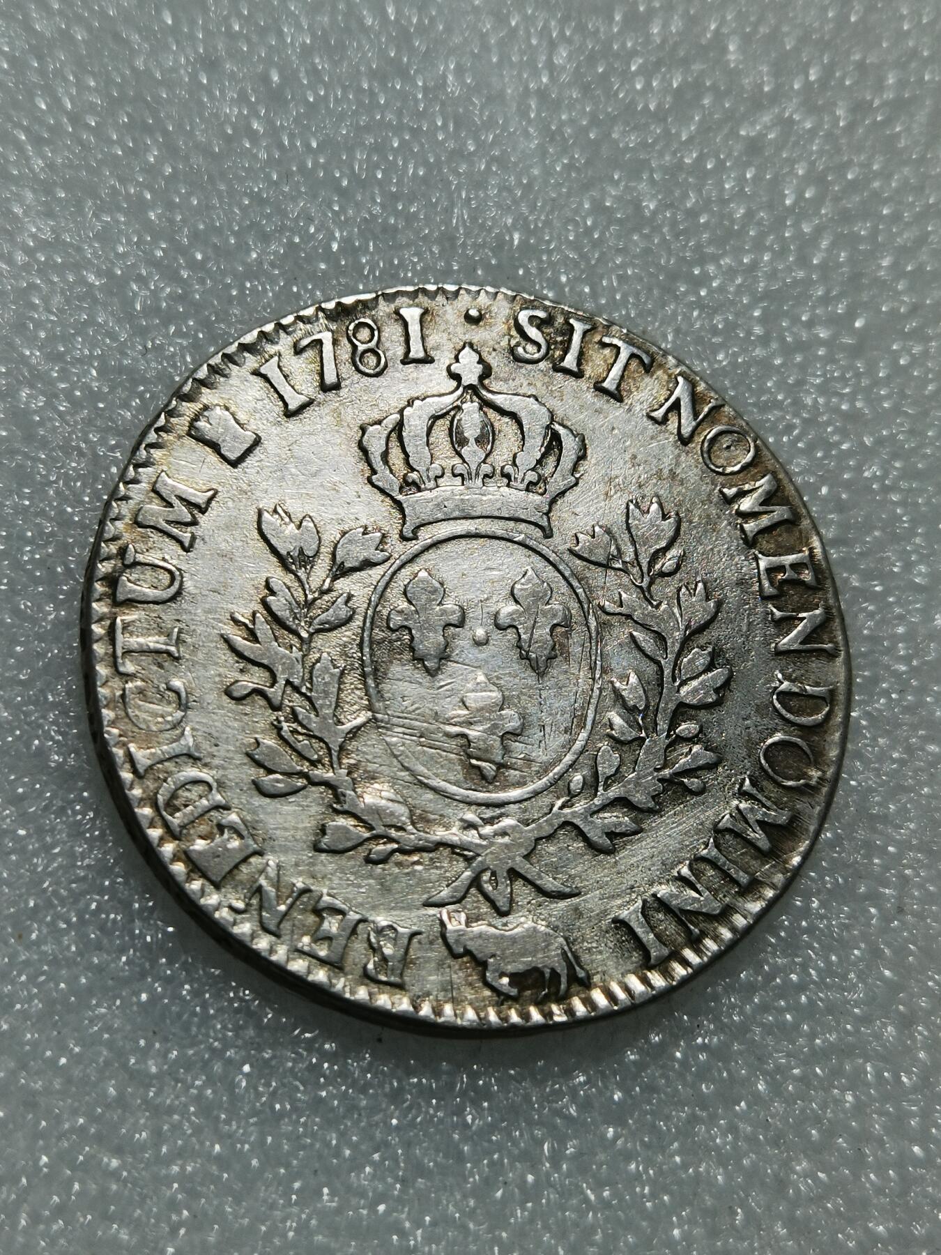 天下钱庄专场欢迎参拍 玻利维亚银币