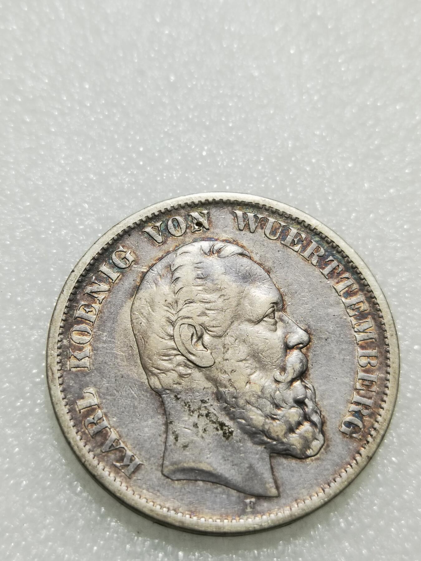 天下钱庄专场欢迎参拍