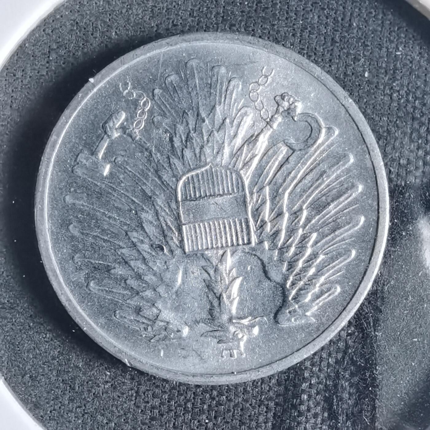 沼泽如烟--第919场