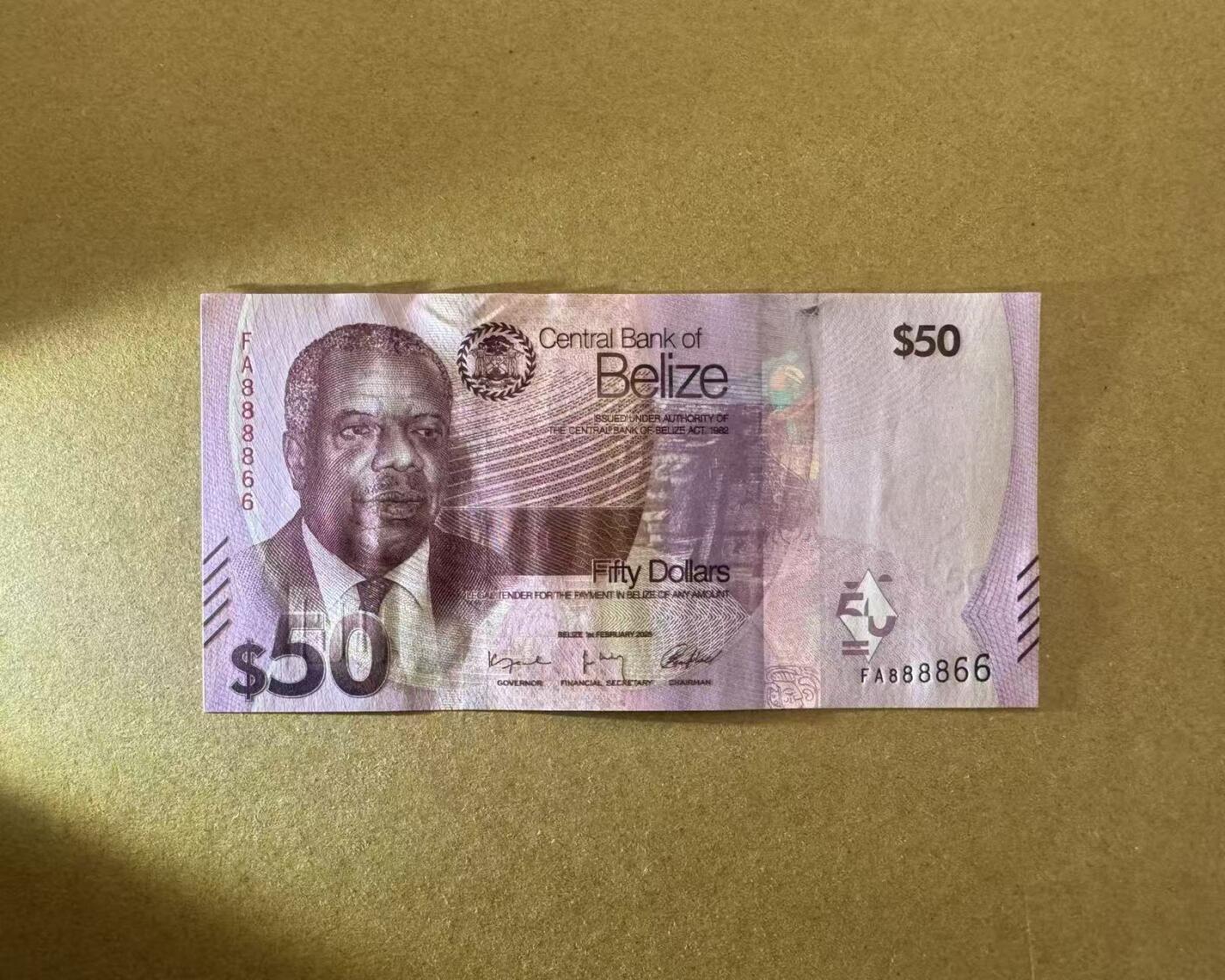 【Blue Auction】世界纸币精拍第758期——18级TOP拍卖/信誉/品质/专业/高效💫 【FA首发冠 靓号倒置号888866】伯利兹 2025年50元 全新UNC