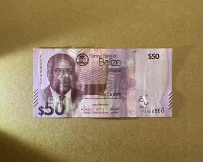 【Blue Auction】世界纸币精拍第758期——18级TOP拍卖/信誉/品质/专业/高效💫 - 【FA首发冠 靓号倒置号888866】伯利兹 2025年50元 全新UNC