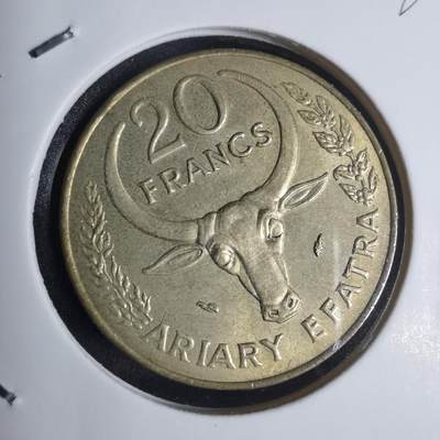 沼泽如烟--第920场 - 马达加斯加1978年20法郎