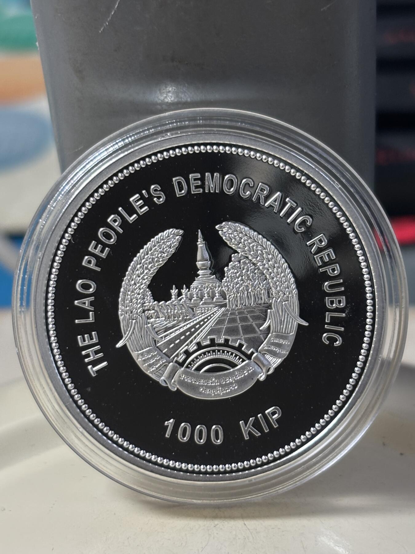 第184期拍卖 老挝2009年兵马俑3D立体镶嵌彩色精制纪念银币4枚，925银，1盎司*4.发行2000套