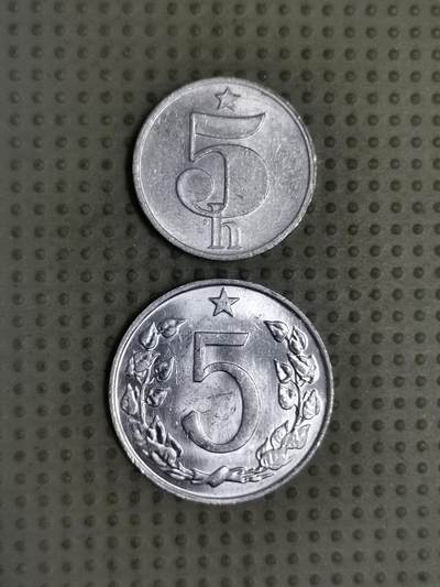 2025年第129场各国散币拍卖（总第129场） - 捷克斯洛伐克5赫勒2枚