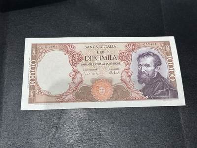 《外钞收藏家》第五百九十一期（畅拍场）（本平台长期征集拍品、欢迎藏友们联系合作） - 1973年意大利1万里拉 UNC- 边角有潮斑 一个角不好