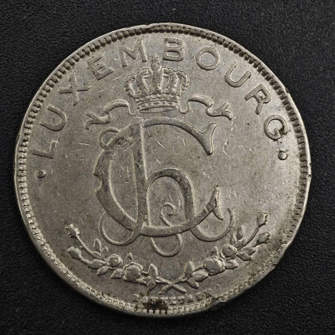 【淘币小摊】实时拍第八百一十七拍   散币场   满百包邮可预留二周 每周一统一发货   卢森堡1924年2法郎镍币