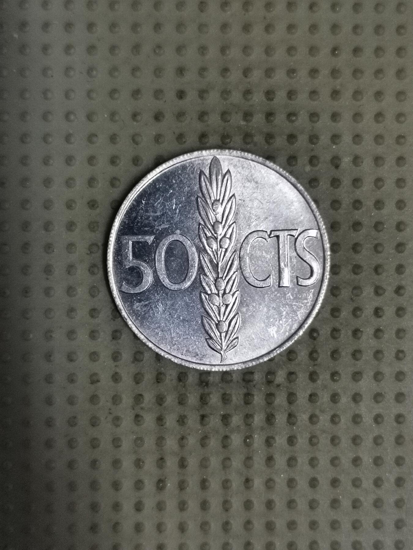 2025年第131场各国散币拍卖（总第131场） 西班牙1966年版50分