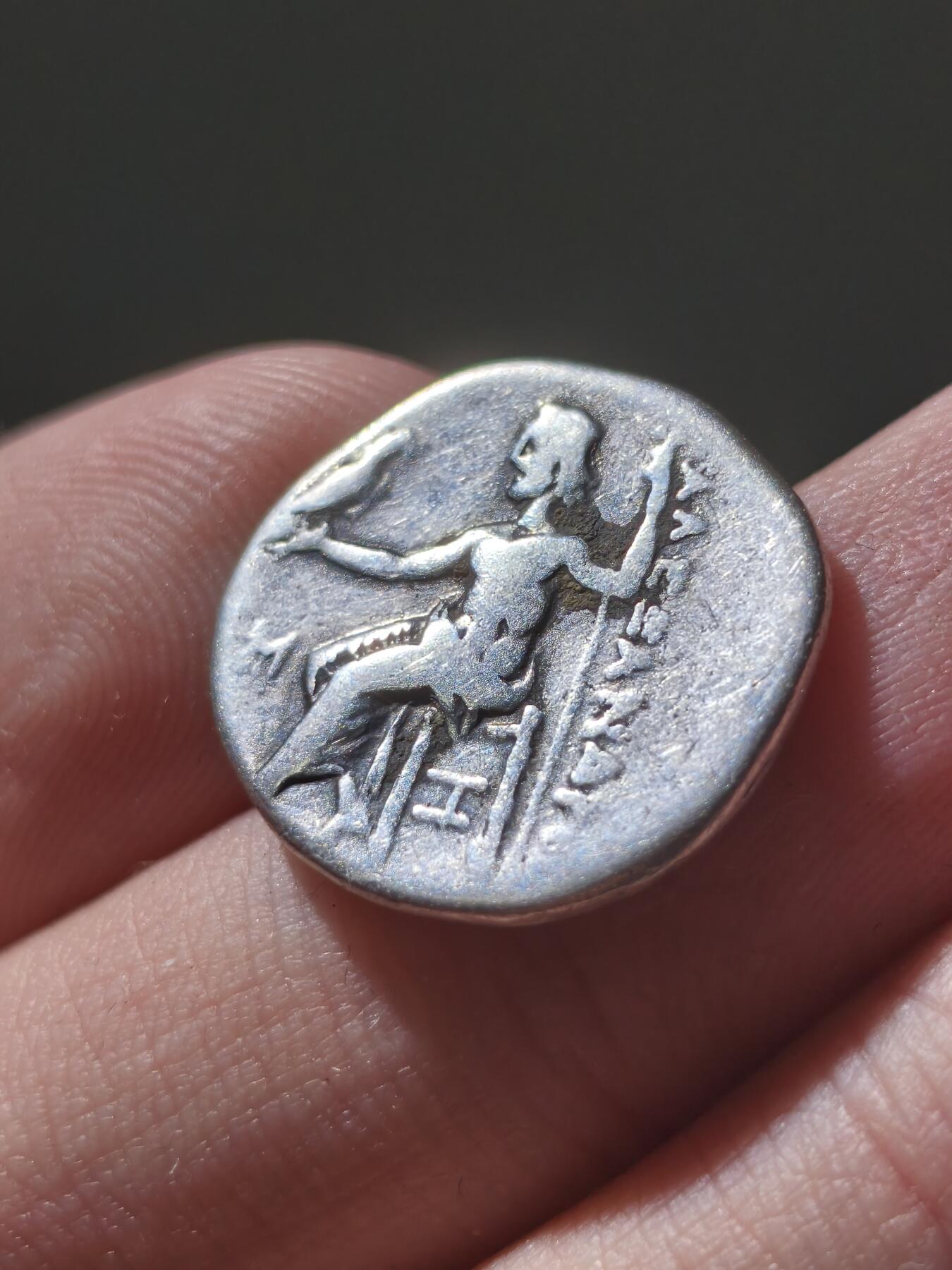 星盘世界钱币十二月六日古典币专场