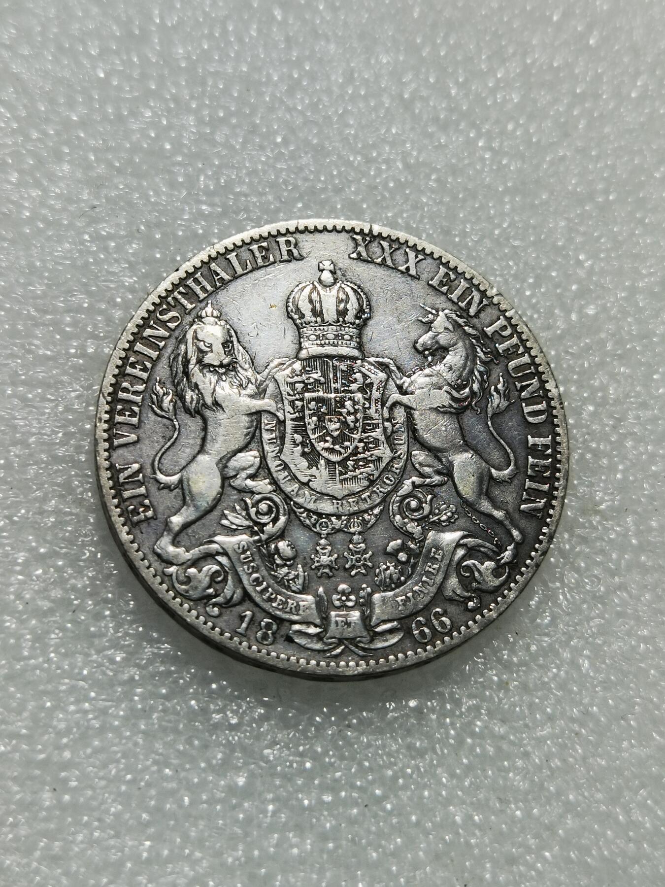 天下钱庄专场欢迎参拍 德国汉诺威乔治五世狮马1泰勒银币