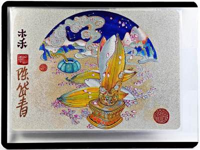 白泽拍卖卡牌手绘专场第29期（忽有故人心上过，回首山河已是秋） - 2023 镜花缘 陈岱青绘 木禾  陈岱青亲签 粗闪 卡夹封装