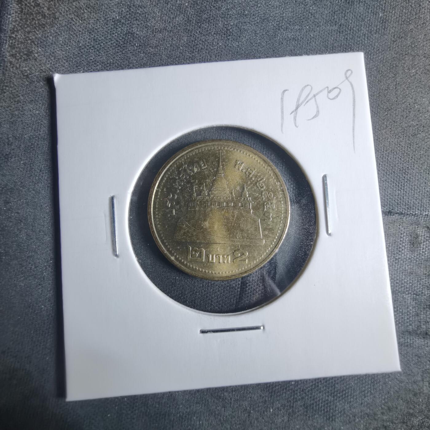 沼泽如烟--第919场 泰国