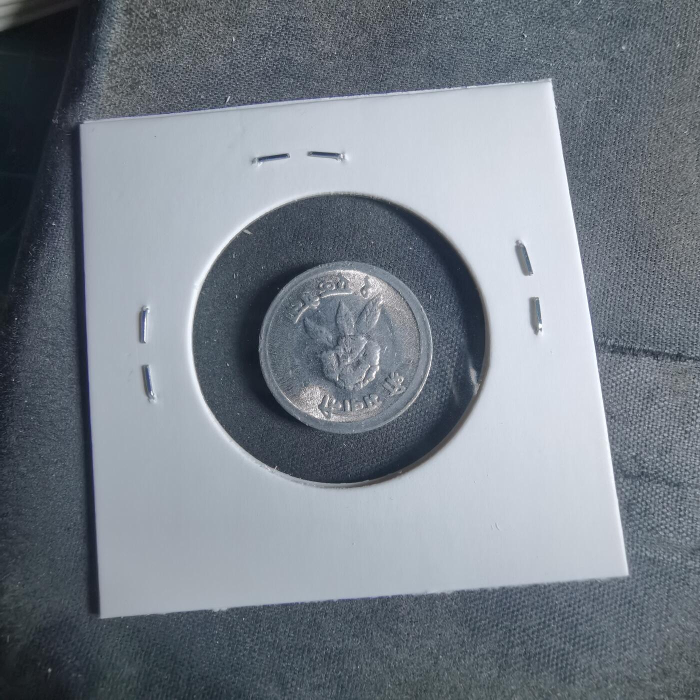 沼泽如烟--第919场 尼泊尔