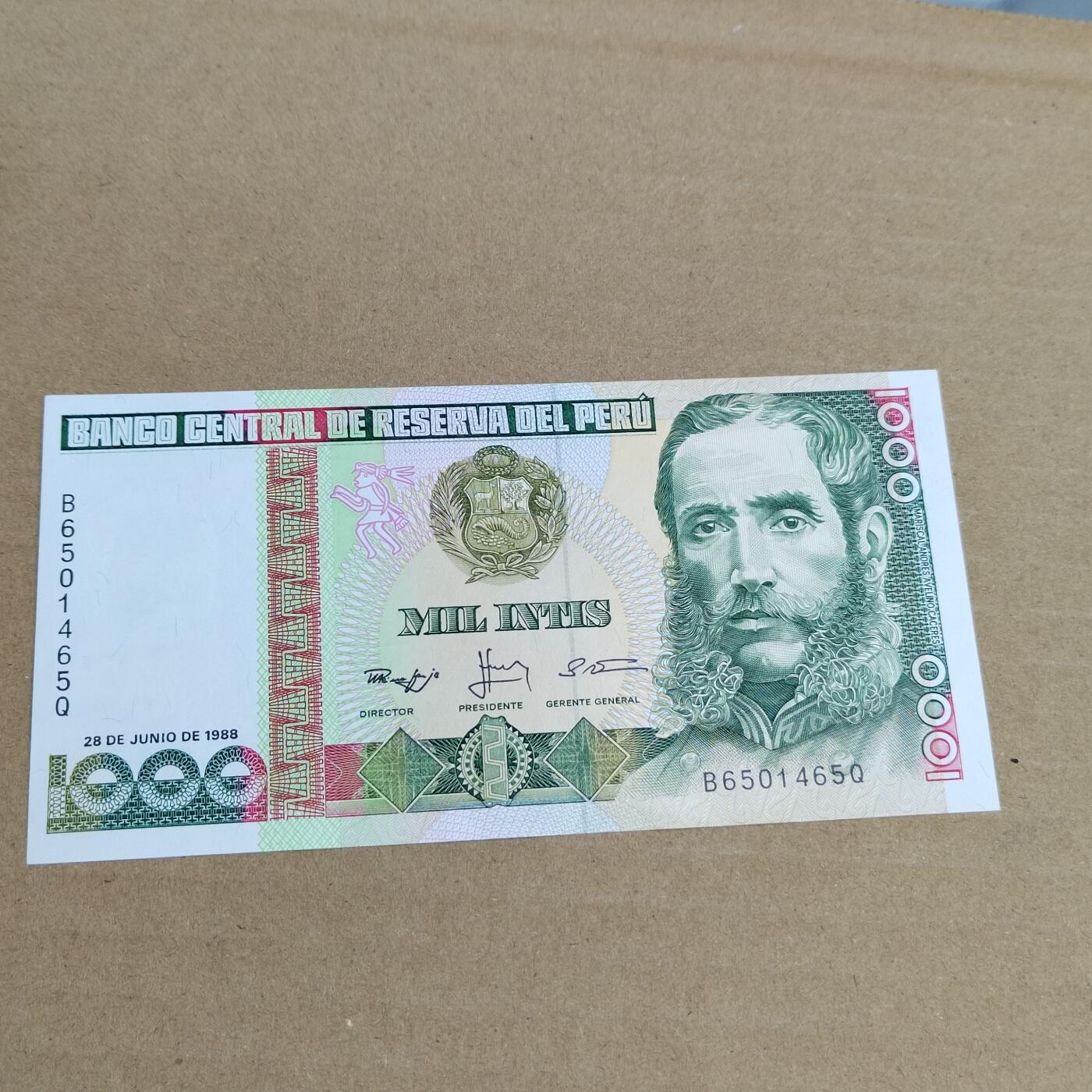 PCAI钱币  2-632  纸币小专场 外币1000