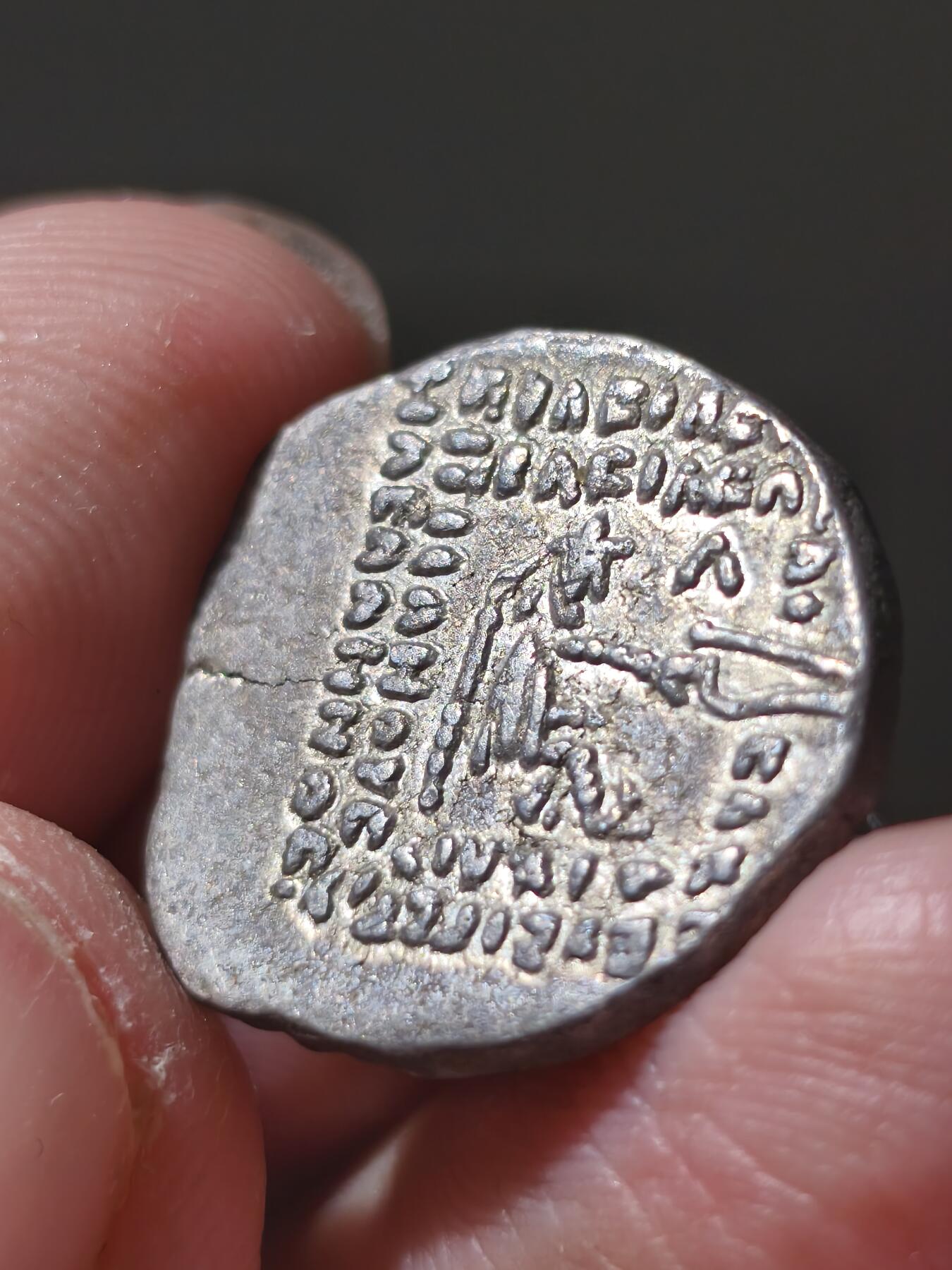 星盘世界钱币十二月六日古典币专场