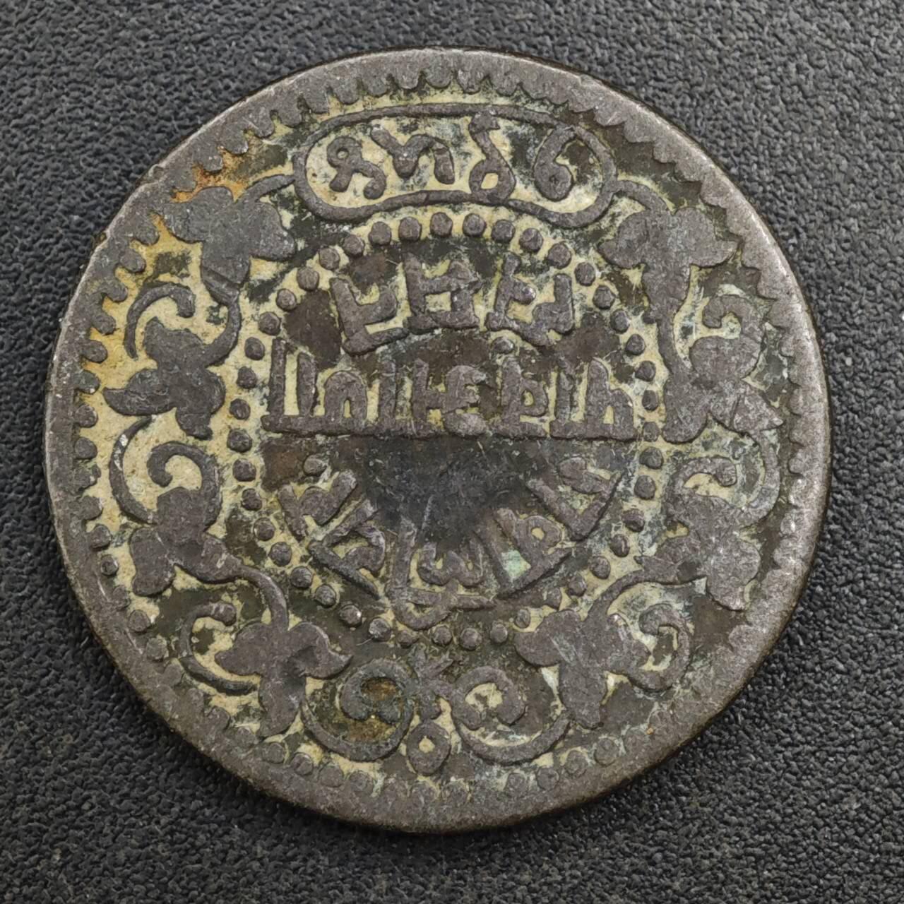 【淘币小摊】实时拍第八百一十七拍   散币场   满百包邮可预留二周 每周一统一发货   印度邦铜币