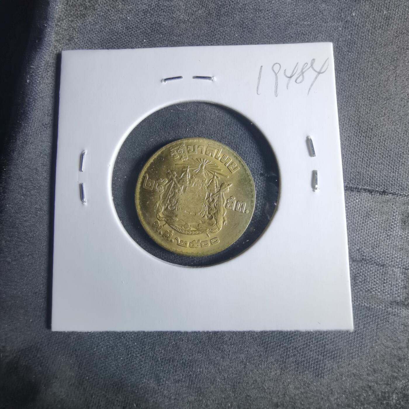 沼泽如烟--第919场 泰国