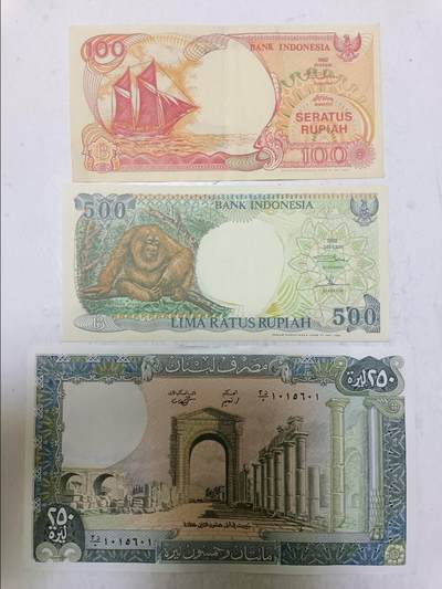 【20251204】非全新纸币和硬币第310场 - 亚洲国家3张纸币