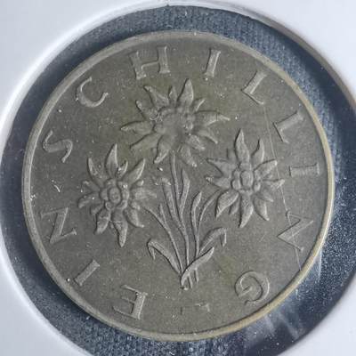 沼泽如烟--第920场 - 奥地利1982年1先令