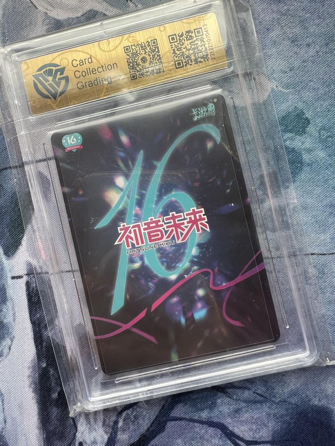 【随心含颖卡拍51期】卡游/集卡社/卡卡沃 抽卡机专场拍卖【无佣金】 卡游 初音未来 早期 pr卡 ccg9.5