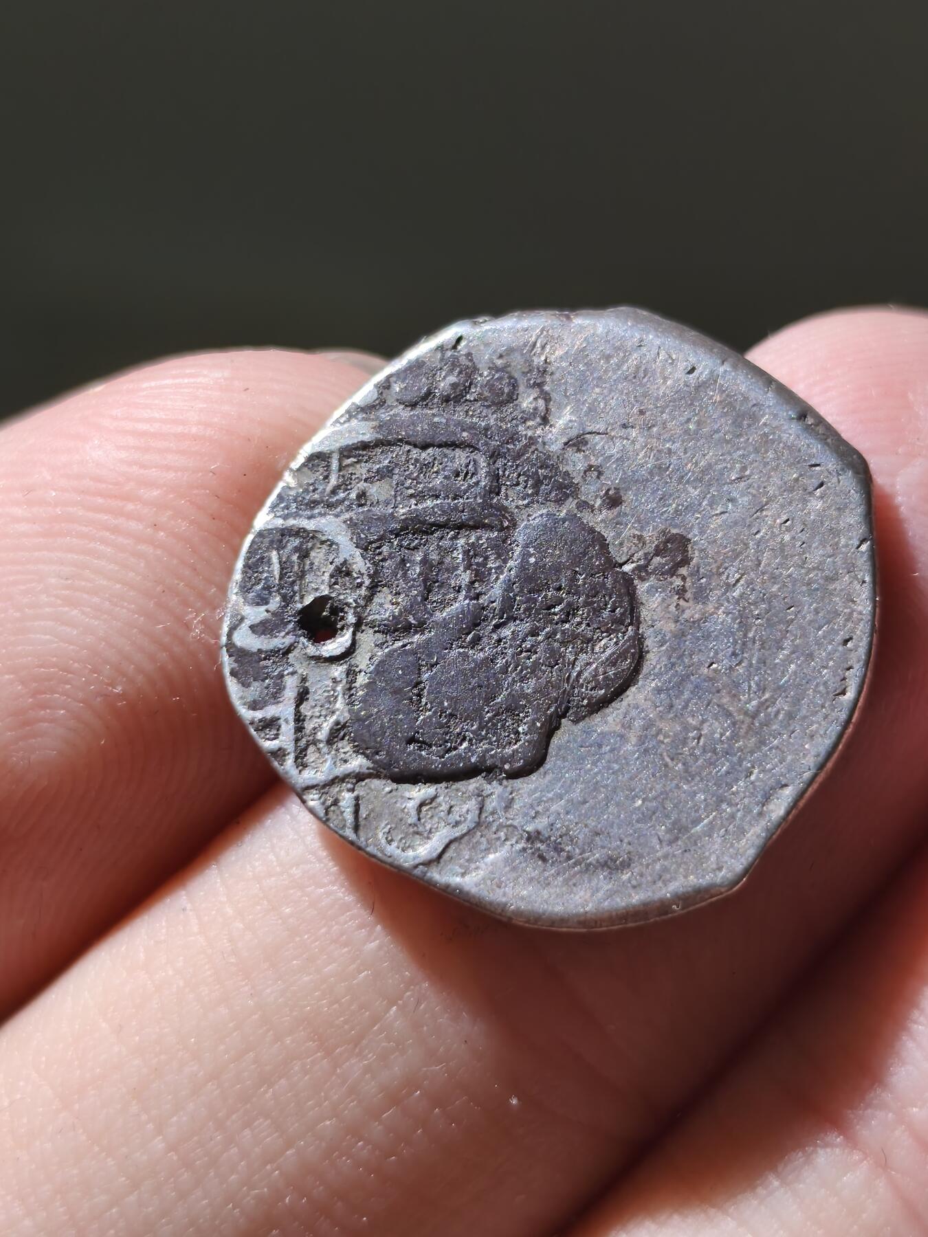 星盘世界钱币十二月六日古典币专场