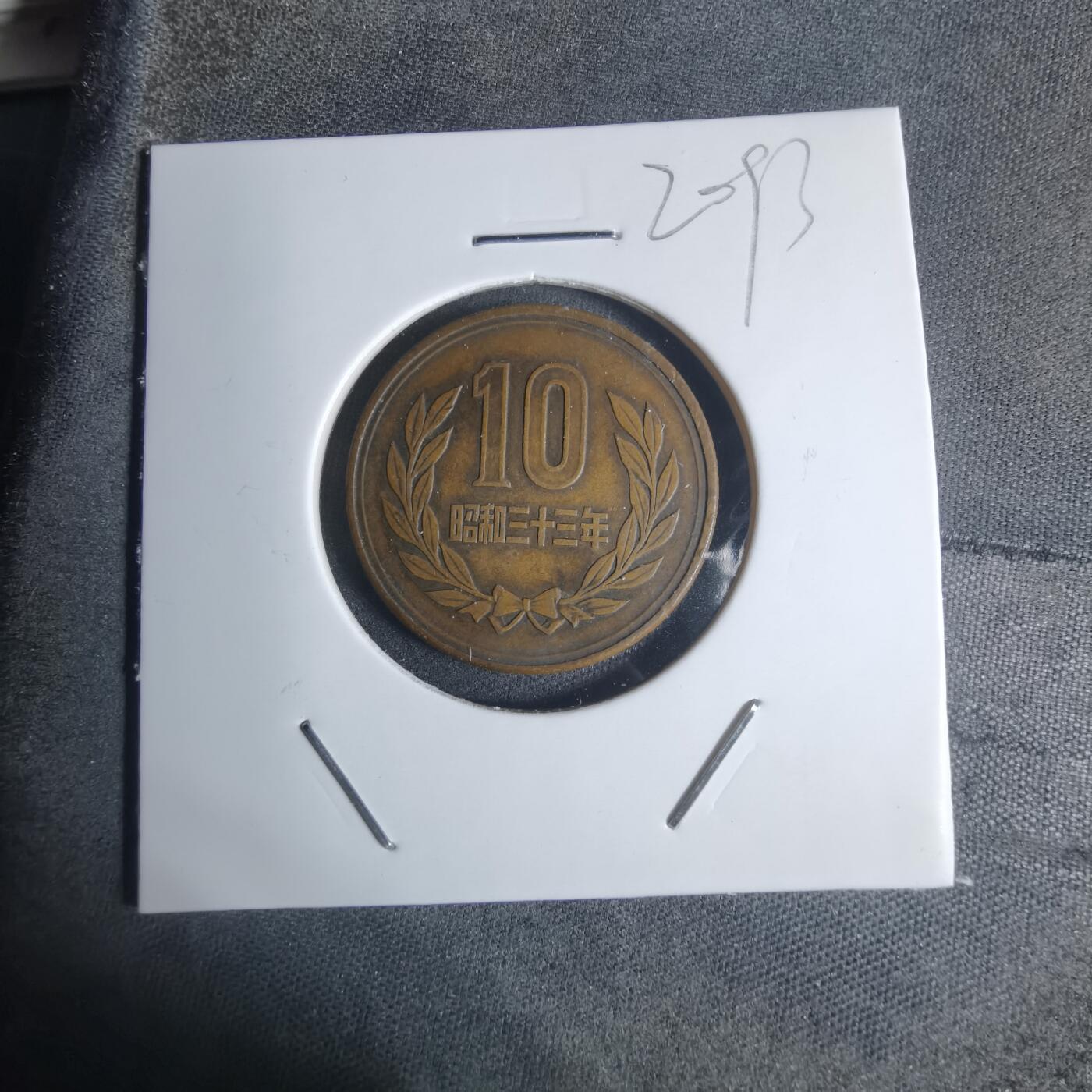 沼泽如烟--第920场