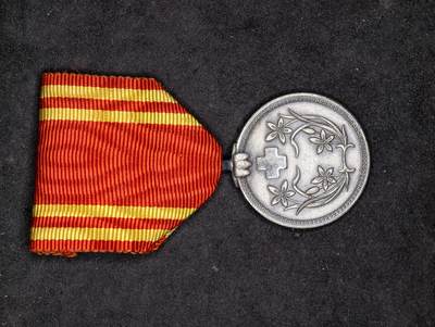 凯旋世界勋赏（第20期）（欢迎送拍）（对拍品有疑问请询问客服，不接受到手刀，出价默认拍品品相。请认真阅读拍卖规则！出价默认已认可！）（收到货请录制开箱视频，无视频概不处理问题。） - 伪满赤十字社章