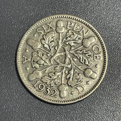 回流1208 - 英国1932年6便士幸运银币 乔治五世