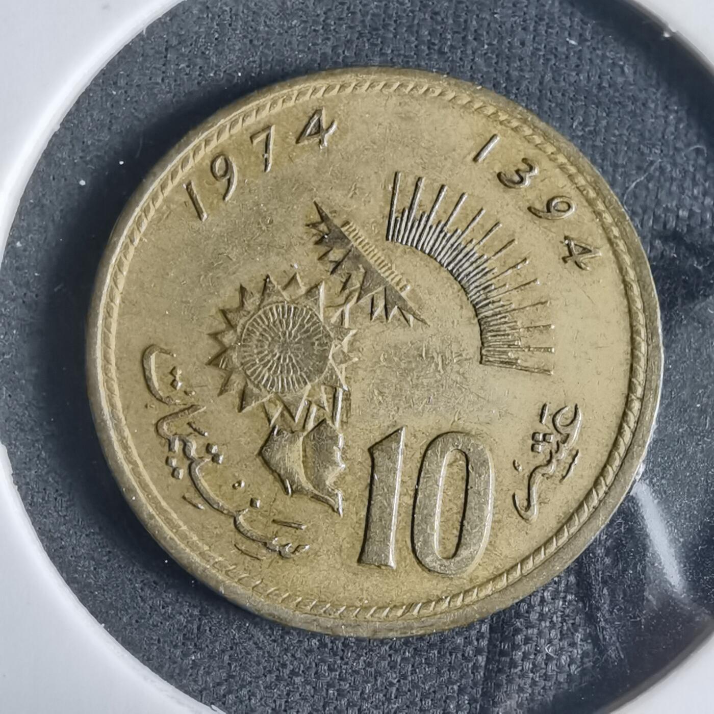 沼泽如烟--第919场 摩洛哥1974年十分