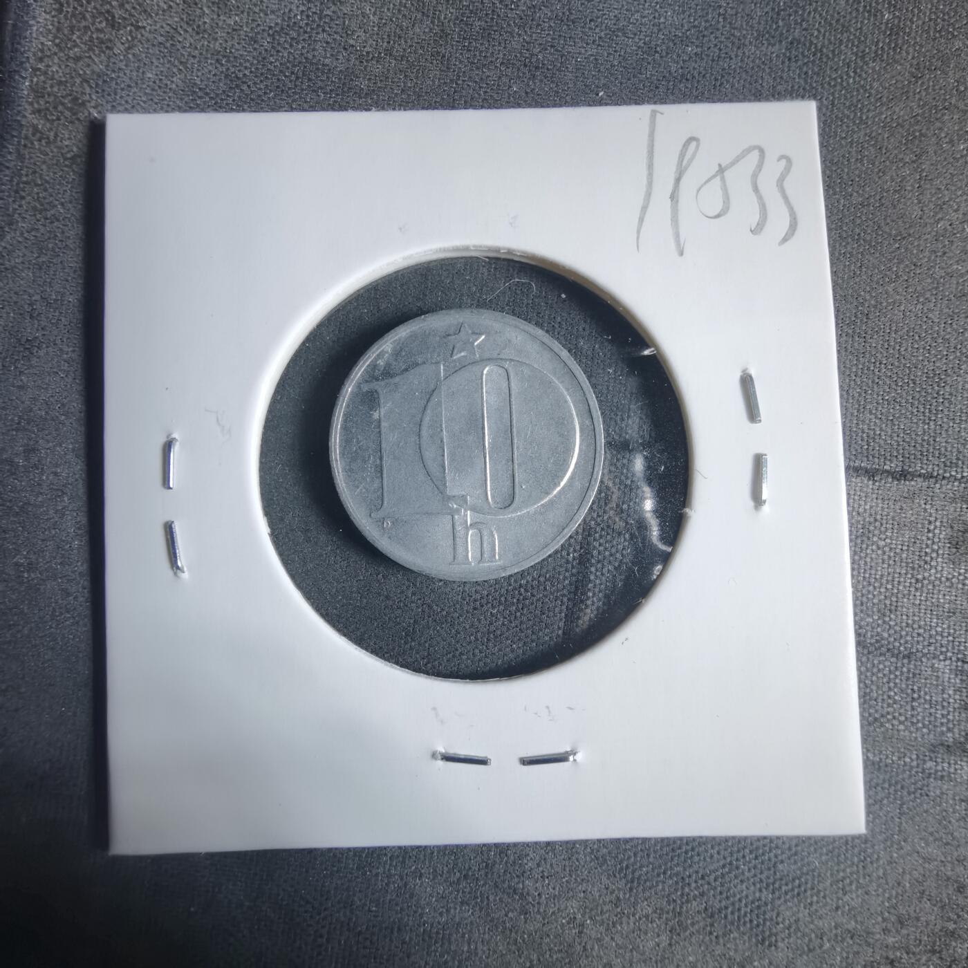 沼泽如烟--第919场