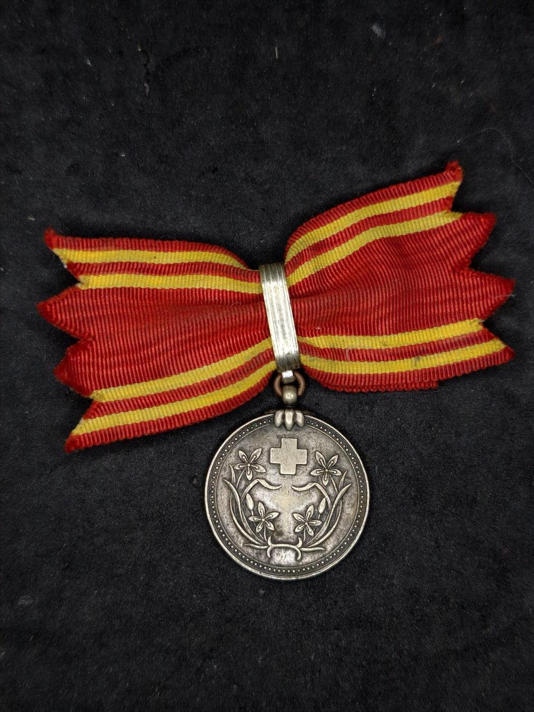 凯旋世界勋赏（第20期）（欢迎送拍）（对拍品有疑问请询问客服，不接受到手刀，出价默认拍品品相。请认真阅读拍卖规则！出价默认已认可！）（收到货请录制开箱视频，无视频概不处理问题。） 女版伪满赤十字裸