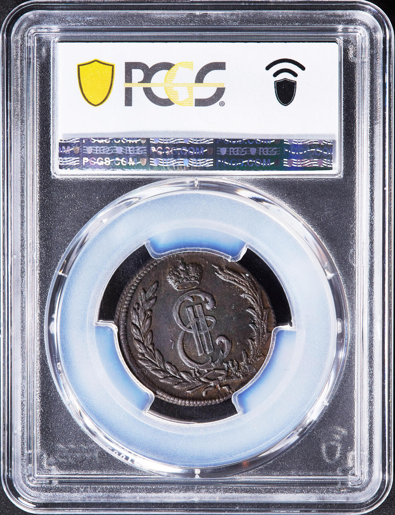 【俄甄集藏】2025年(045)12-03 星期三 晚 19:30 全场包邮 俄属西伯利亚1774年叶卡捷琳娜二世KM厂1戈比铜币，PCGS MS62，少见品种，巧克力包浆，MS稀有