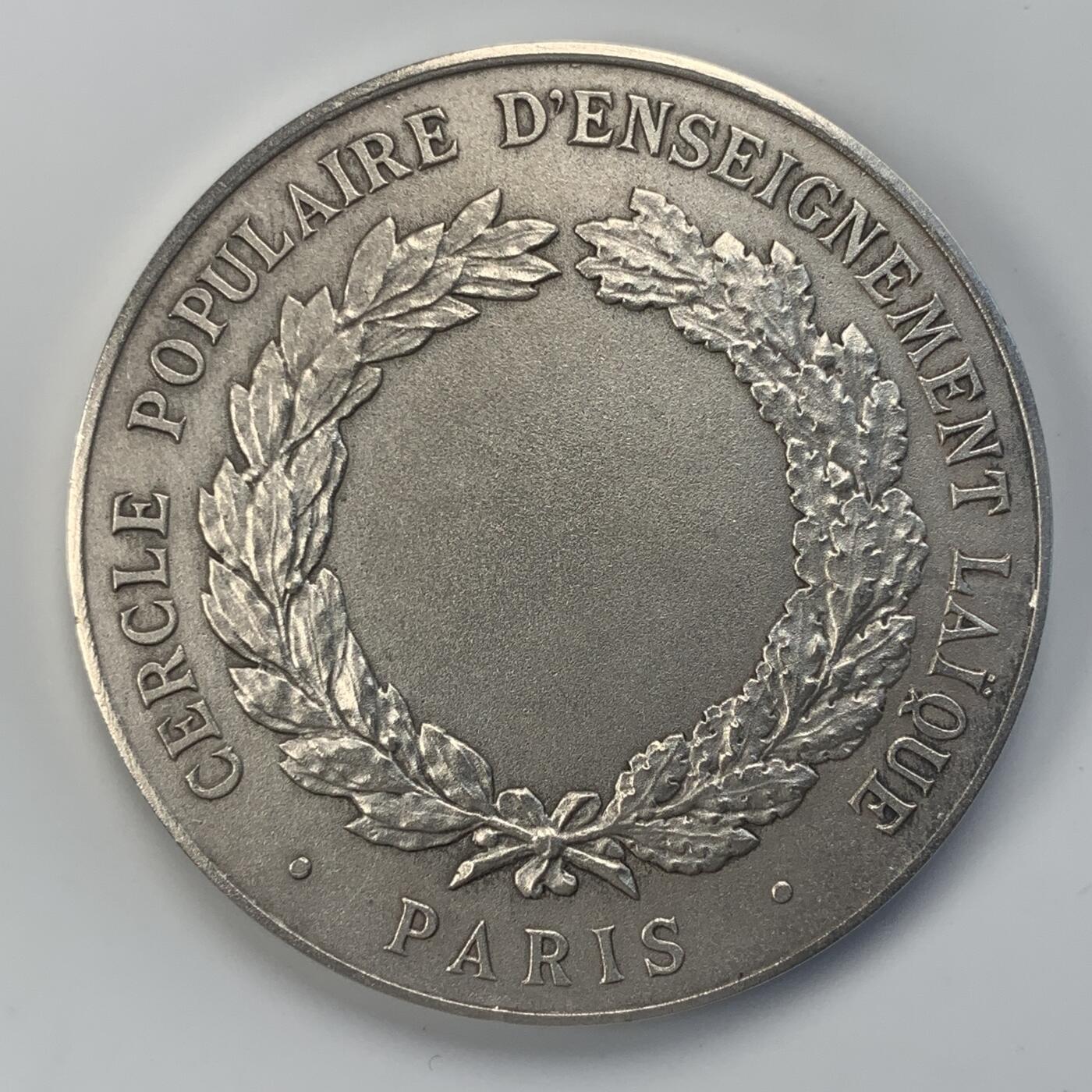 掌中浮雕-藏着的欧洲第044场