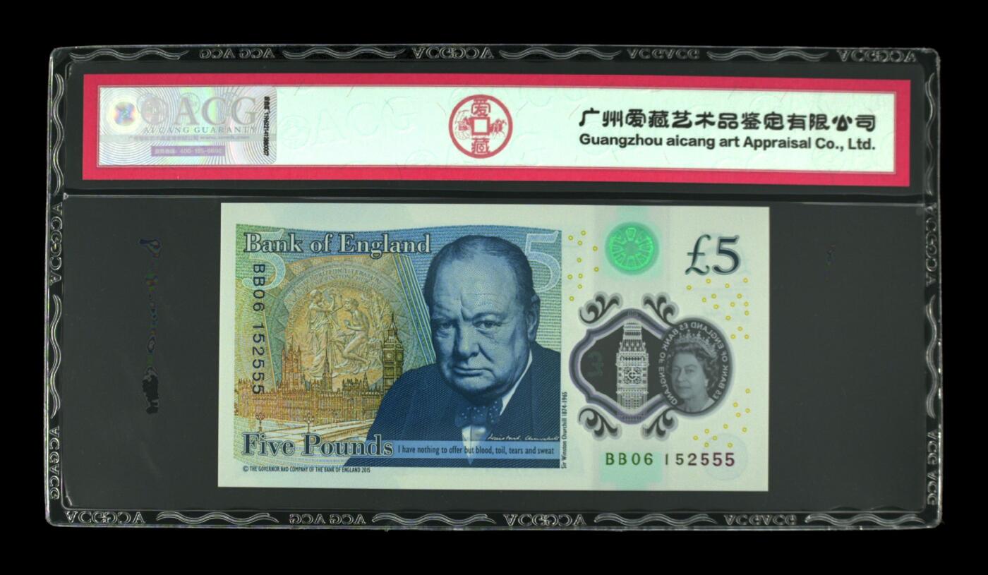 【礼羽收藏】🌏世界钱币拍卖第114期