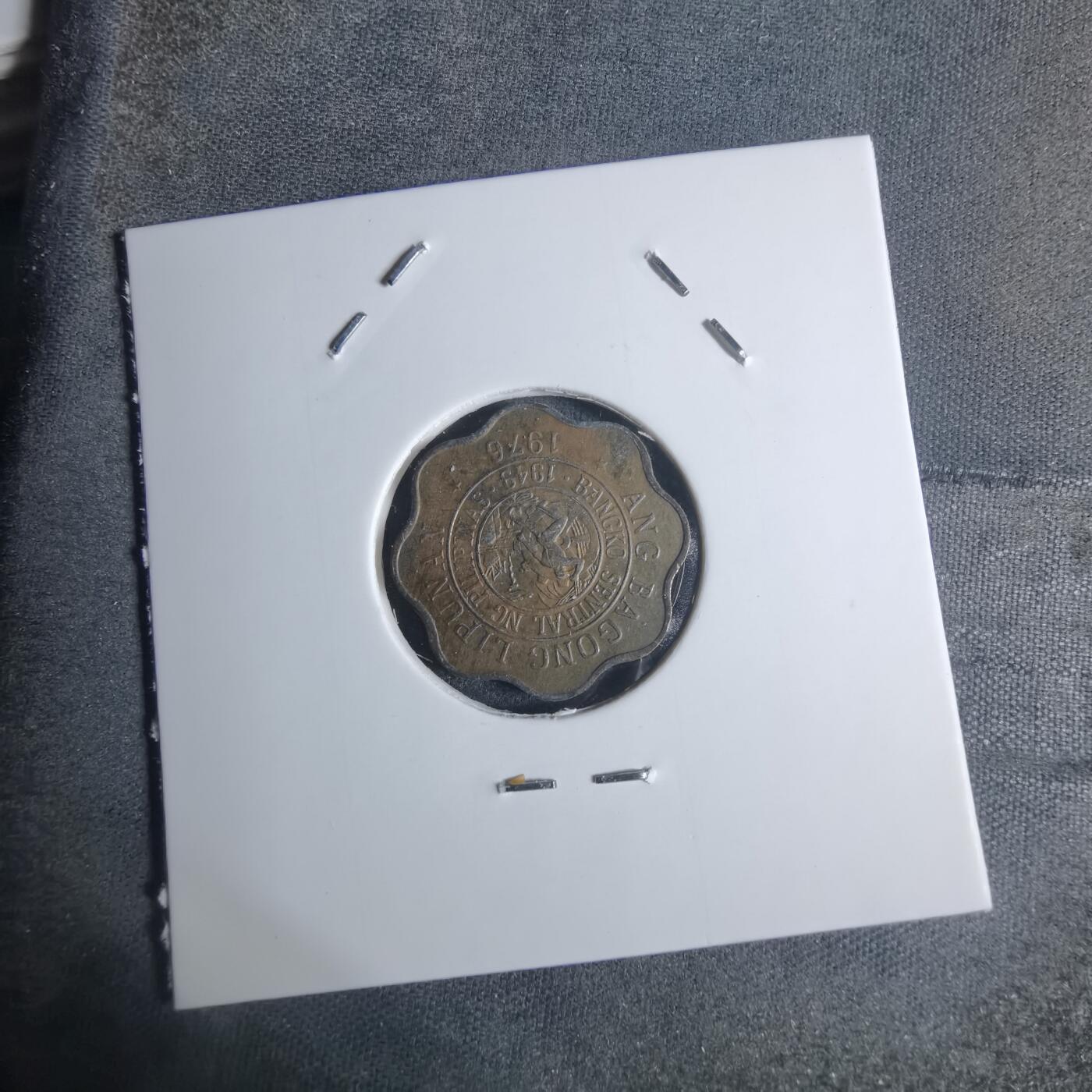 沼泽如烟--第920场 菲律宾1976年五分