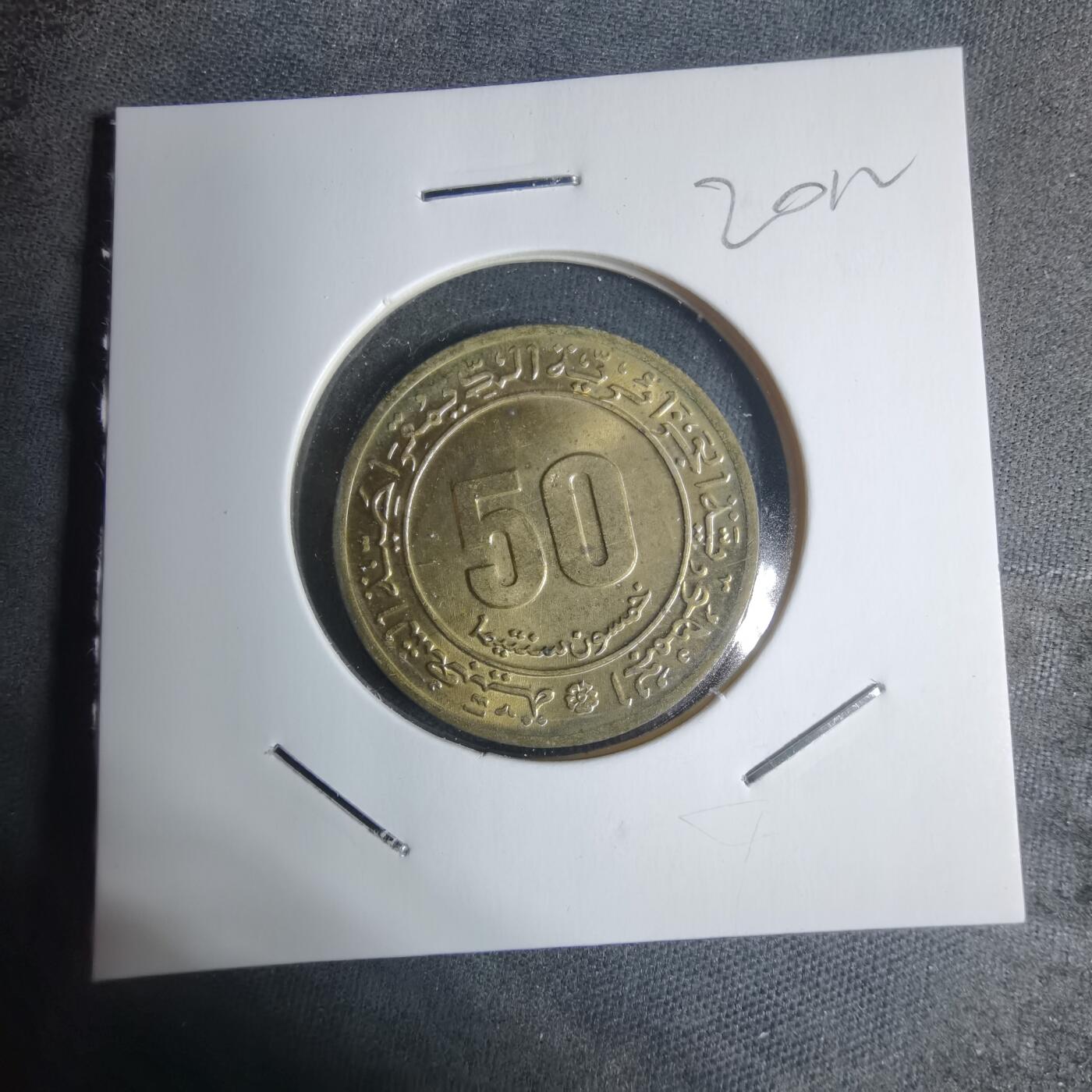 沼泽如烟--第920场 阿尔及利亚1945年50分