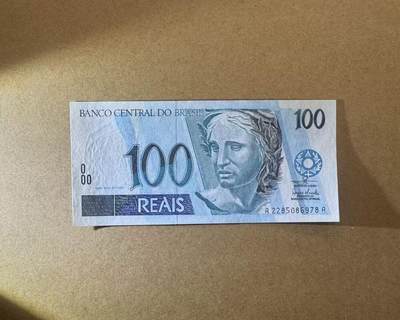 【Blue Auction】世界纸币精拍第758期——18级TOP拍卖/信誉/品质/专业/高效💫 - 【AA冠】巴西 100雷亚尔 全新UNC