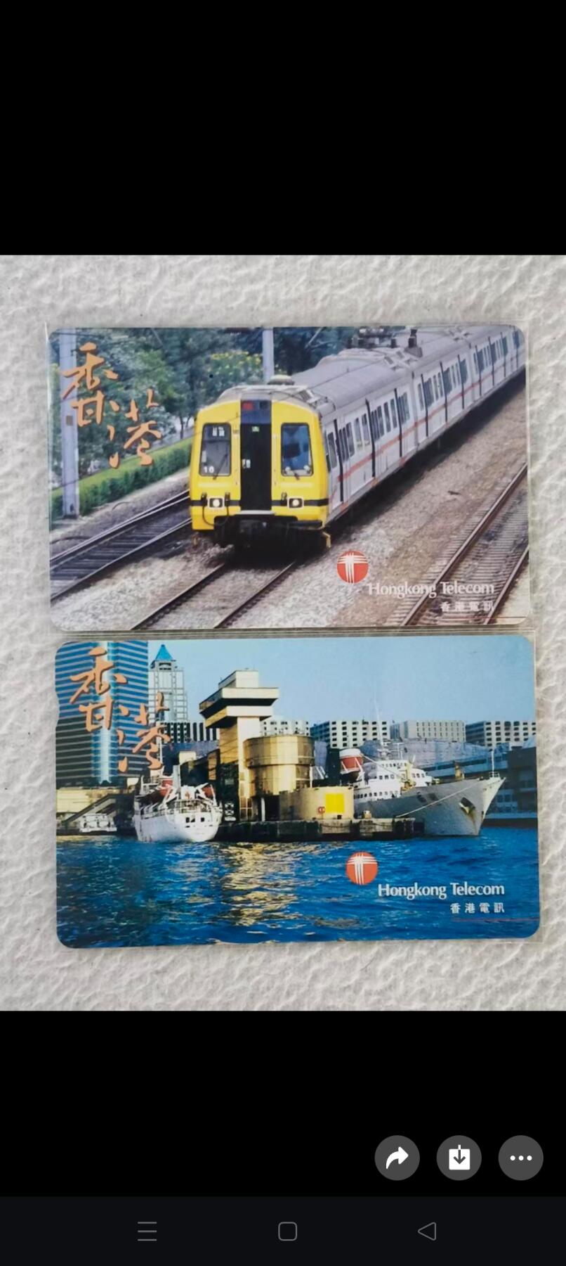 易卡拍卖第62期