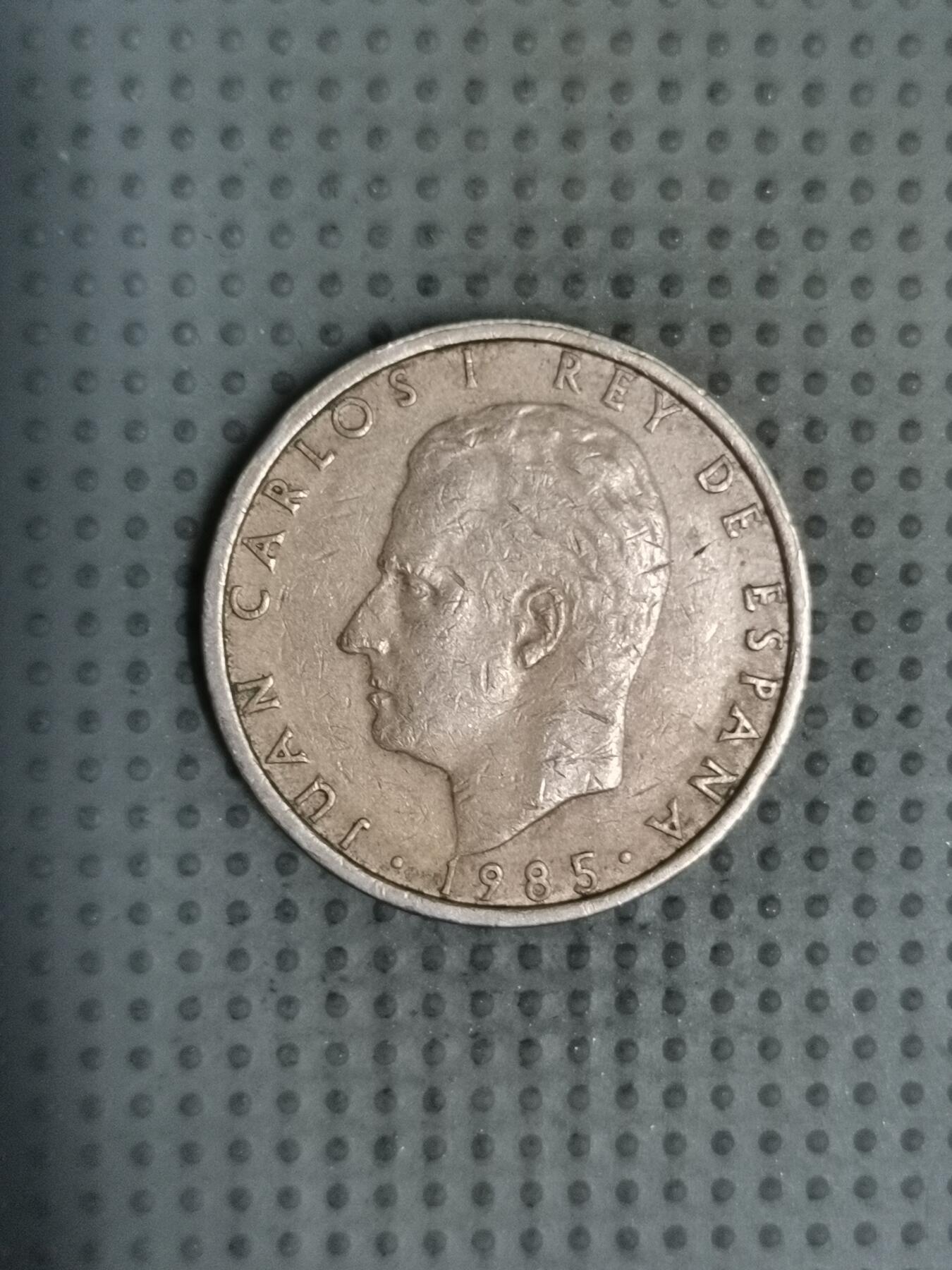 2025年第131场各国散币拍卖（总第131场） 西班牙1985年100比塞塔