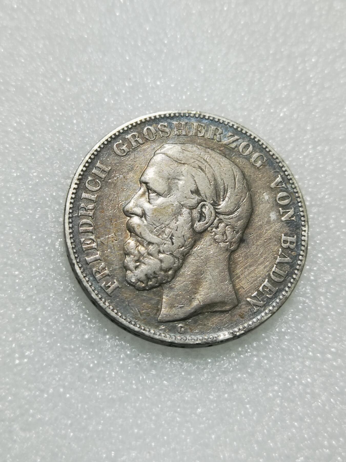 天下钱庄专场欢迎参拍 德国巴登5马克银币