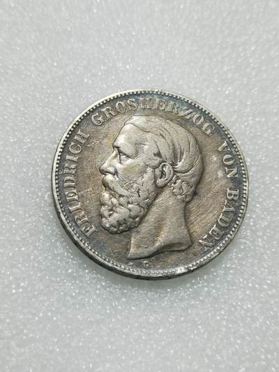 天下钱庄专场欢迎参拍 - 德国巴登5马克银币