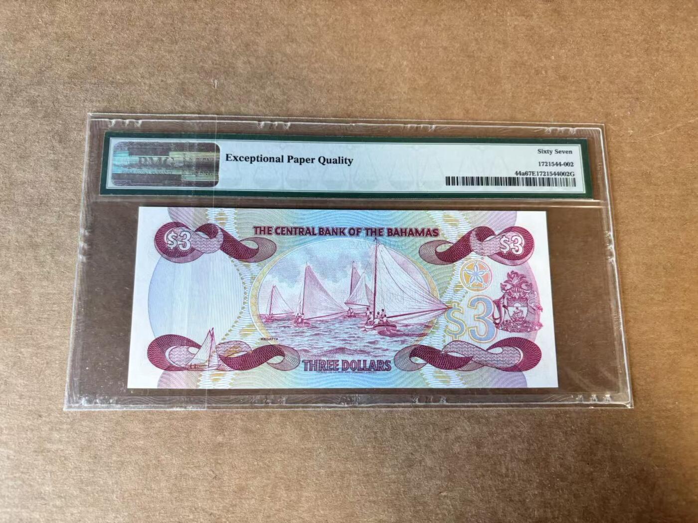 【Blue Auction】世界纸币精拍第758期——18级TOP拍卖/信誉/品质/专业/高效💫