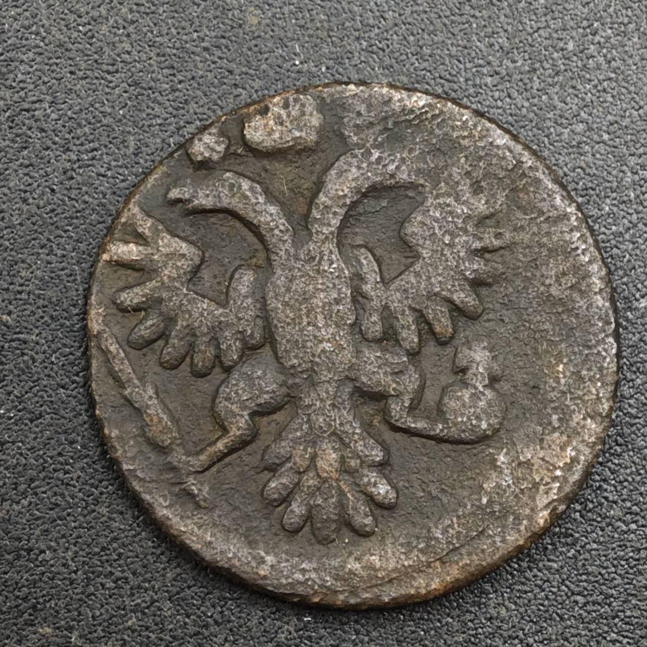 【淘币小摊】实时拍第八百一十七拍   散币场   满百包邮可预留二周 每周一统一发货   沙俄1735年双头鹰1/4戈比铜币