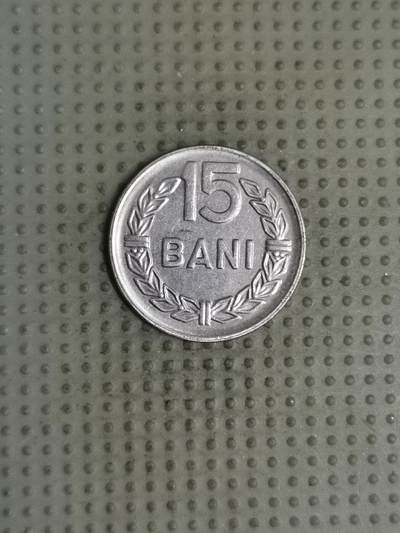 2025年第129场各国散币拍卖（总第129场） - 罗马尼亚1966年15巴尼