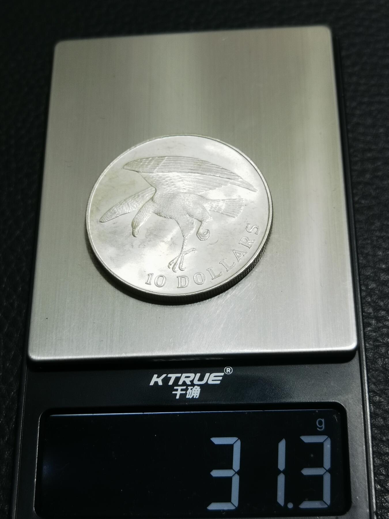 天下钱庄专场欢迎参拍 新加坡海鹰10元银币