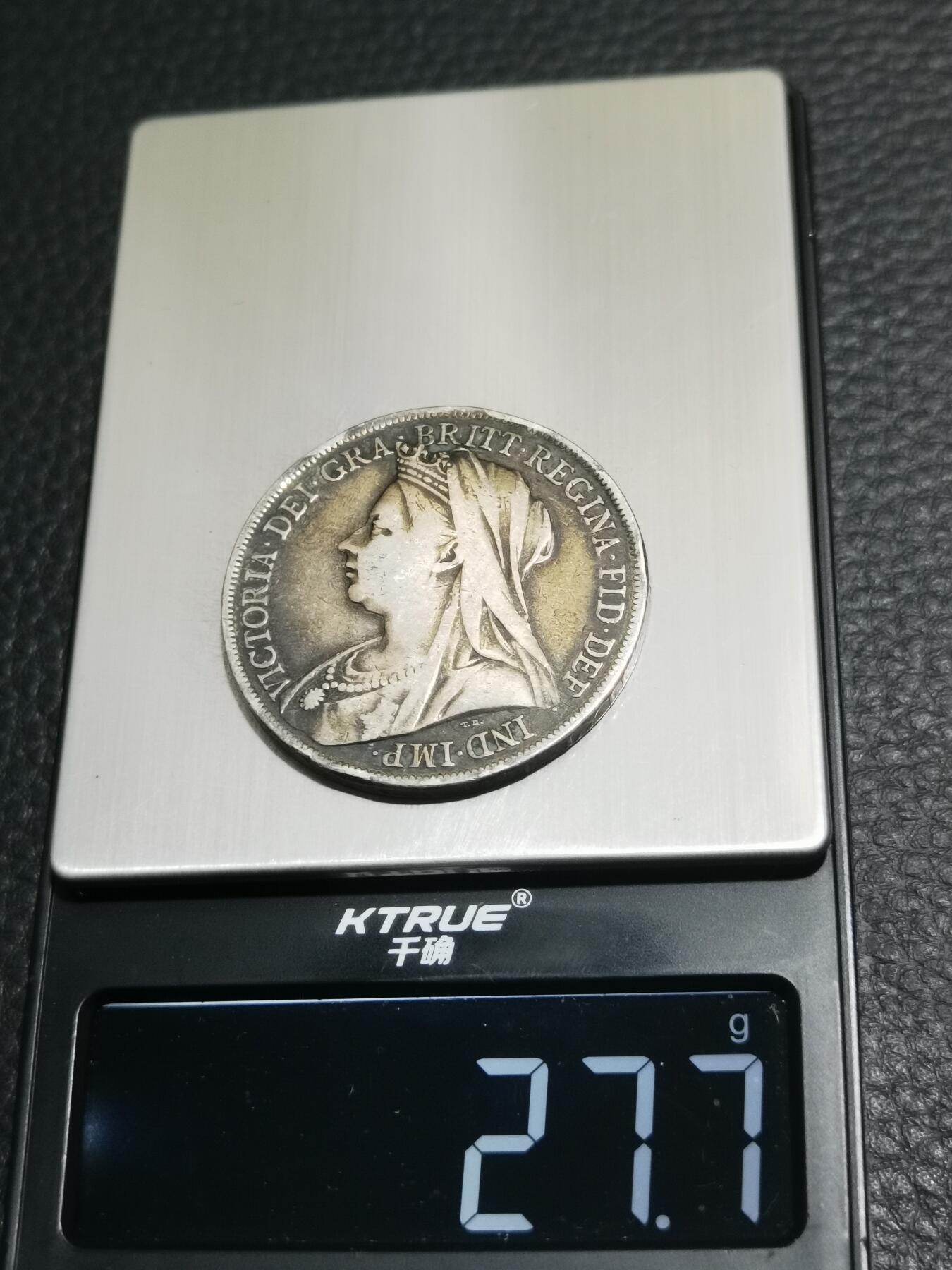 天下钱庄专场欢迎参拍