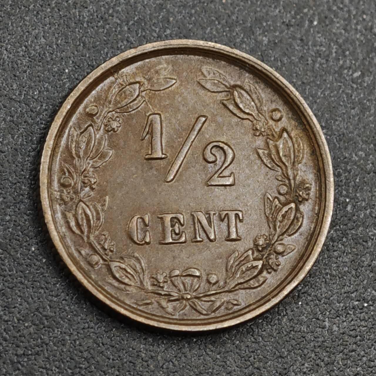 【淘币小摊】实时拍第八百一十七拍   散币场   满百包邮可预留二周 每周一统一发货   荷兰1894年1/2分铜币